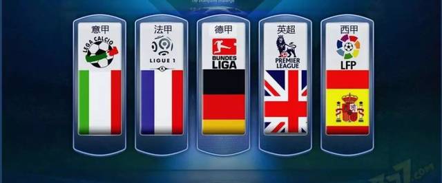 将决定季后 将决定季后